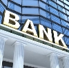 Банки в Усть-Цильме